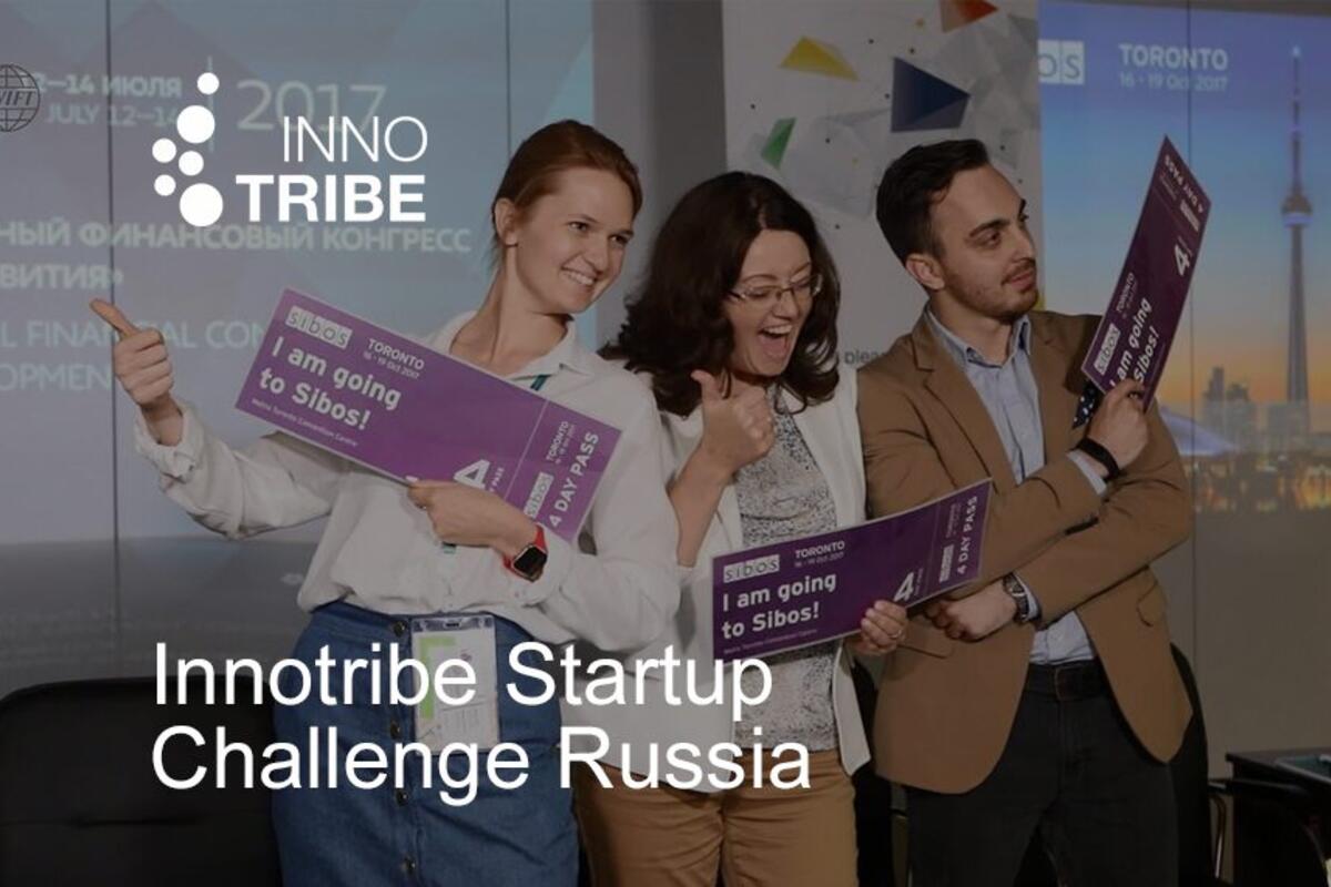 Innotribe Startup Challenge Russia