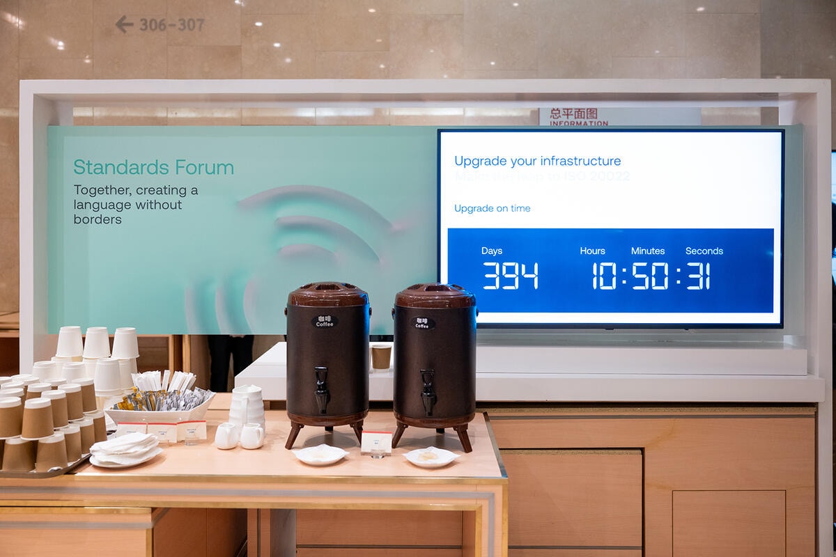 Swift at Sibos