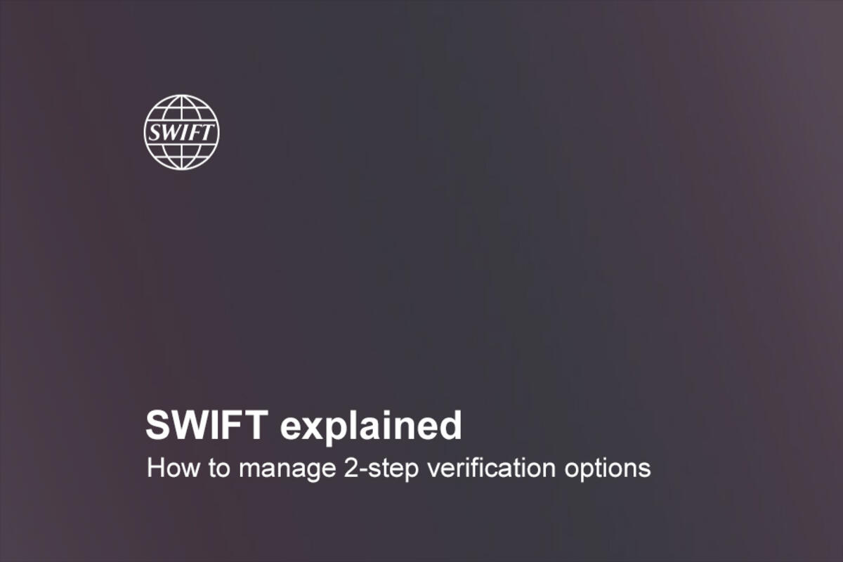 How to manage your 2 steps verification options