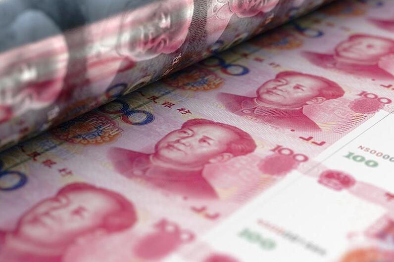 Renminbi