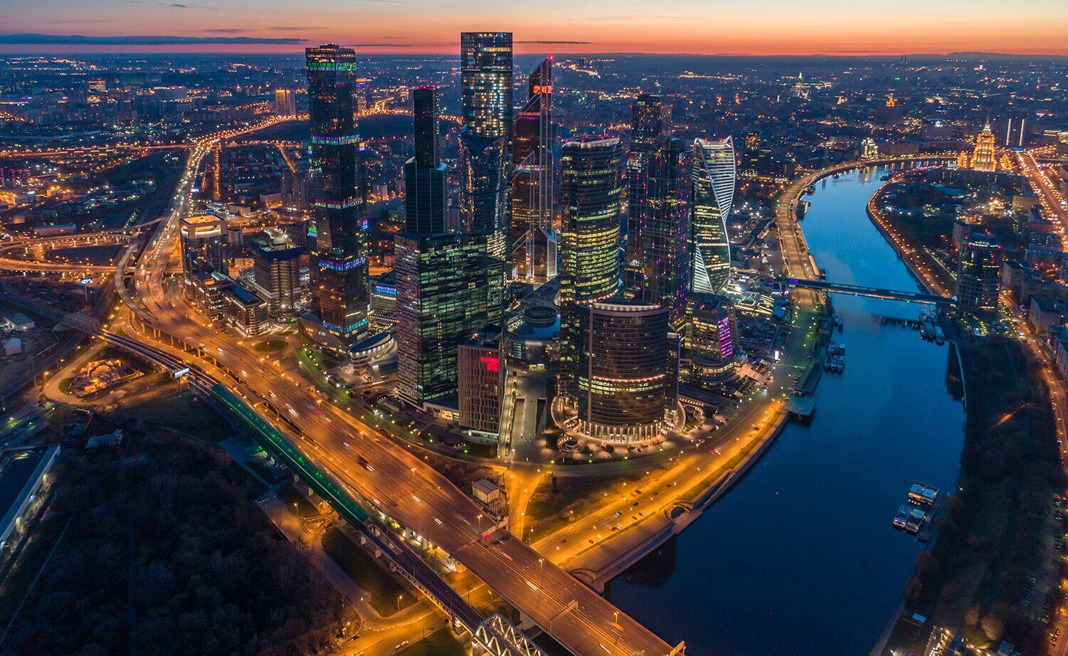 SWIFT Business Forum Moscow 2019