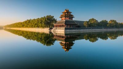 Beijing, China