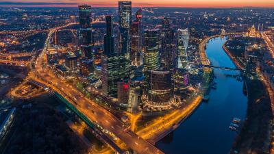 SWIFT Business Forum Moscow 2019