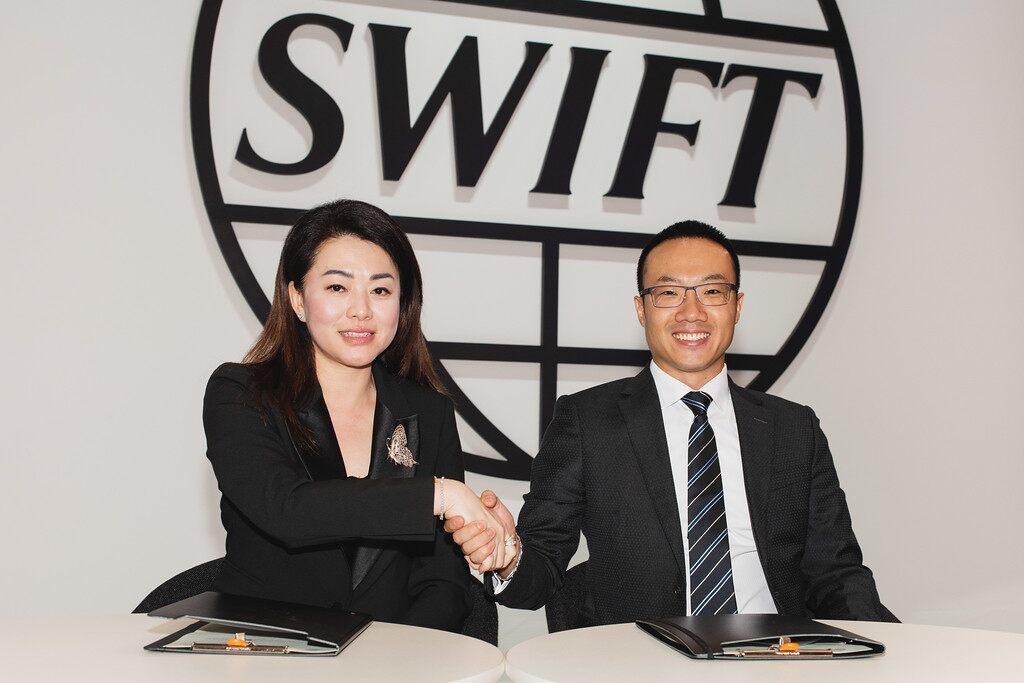 Swift for Corporates Swift for Corporates
