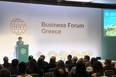 SWIFT Business Forum Greece 2017