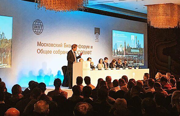 SWIFT Moscow