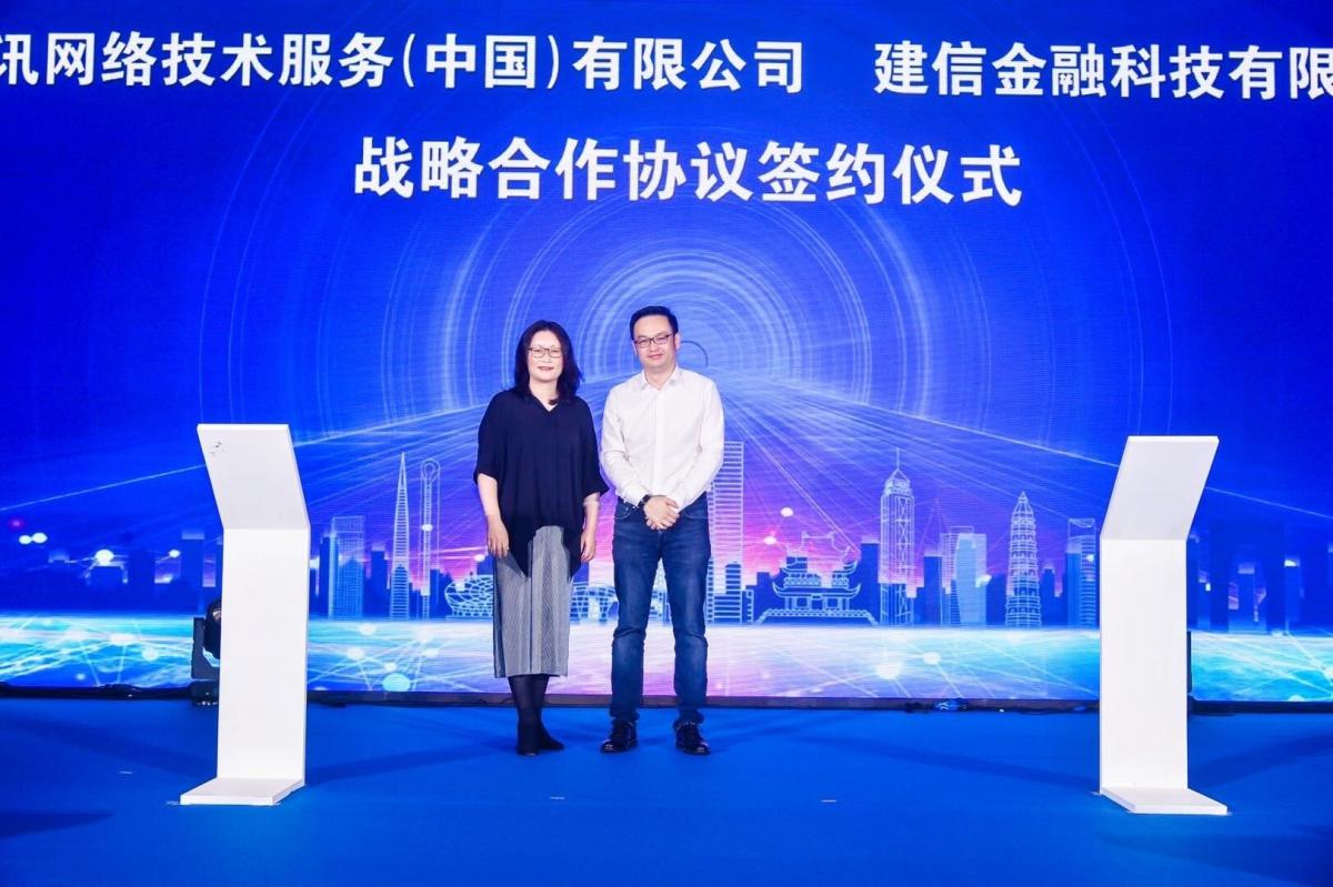 SWIFT, CCB Fintech collaborate to bring expertise to the Chinese financial community