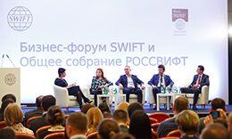 Business Forum Moscow 2017