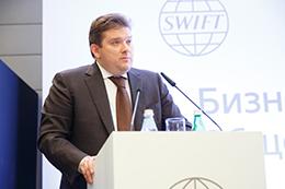 Business Forum Moscow 2017