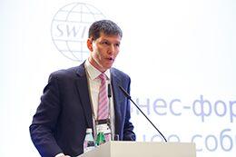 Business Forum Moscow 2017