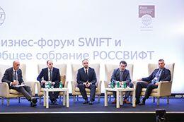 Business Forum Moscow 2017