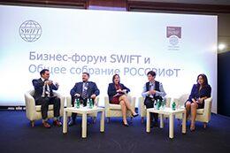 Business Forum Moscow 2017