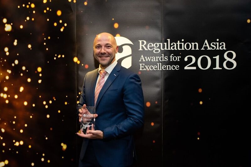 Regulation Asia Awards for Excellence 2018